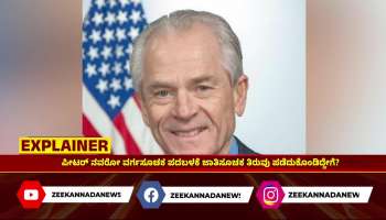 Peter Navarro calls India-Russia relationship Brahmin profiteering 