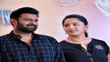 ಪ್ರೇಮ ಚಿಗುರುವ ಮುನ್ಸೂಚನೆ ಕೊಟ್ರಾ ಅನುಷ್ಕಾ..? ಪ್ರಬಾಸ್‌ ಮೇಲಿರುವ ಪ್ರೀತಿಯನ್ನು ಶಾಕಿಂಗ್‌ ಹೇಳಿಕೆ ಮೂಲಕ ಬಹಿರಂಗ ಪಡಿಸಿದ ನಟಿ