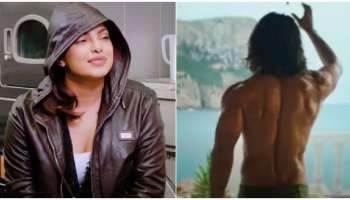 ಪ್ರಿಯಾಂಕ ಹಳೆ ಲವ್‌ ಸ್ಟೋರಿಗೆ ಬಿಗ್‌ ಟ್ವಿಸ್ಟ್‌.. ಮದುವೆಗೂ ಮುನ್ನ ಆ ಹೀರೋ ನಟಿ ಮನೆಗೆ ಬಂದಿದ್ದ ರಹಸ್ಯ ಬಯಲು.! 