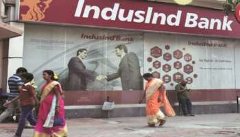 ಇಂಡಸ್ ಇಂಡ್ ಬ್ಯಾಂಕಿನ 2,600 ಕೋಟಿ ಹಗರಣ ಬಹಿರಂಗ  : ದಶಕಗಳ ಮೋಸ ಬಯಲು ಮಾಡಿದ್ದು ಅದೊಂದು ಪತ್ರ  