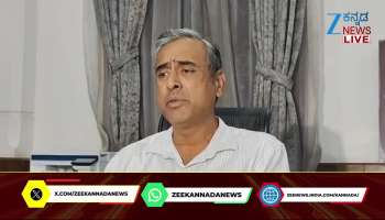 GBA Good News for Bengaluru People