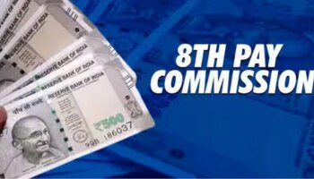 8th Pay Commission: ಸರ್ಕಾರಿ ನೌಕರರ ವೇತನ ಹೆಚ್ಚಳದ ಗೊಂದಲಕ್ಕೆ ತೆರೆ ಎಳೆಯಲಿವೆ ಈ 6 ಉತ್ತರಗಳು..!