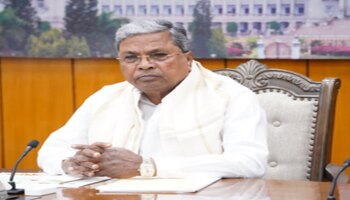 ಮೂಡಾ ಪ್ರಕರಣದಲ್ಲಿ ಸಿಎಂಗೆ ಕ್ಲೀನ್ ಚಿಟ್: ಸಿದ್ದು ಕುಟುಂಬ ಸೇಫ್... ಲಾಕ್ ಆದ ಅಧಿಕಾರಿಗಳು!