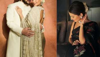 ಮಾಜಿ ಸಿಎಂ ಮೊಮ್ಮಗನೊಂದಿಗೆ ಸಂಬಂಧ ಘೋಷಿಸಿದ ಸ್ಟಾರ್‌ ನಟಿ? ಬಾಲಿವುಡ್‌ ಅಂಗಳದಲ್ಲಿ ಗಟ್ಟಿಮೇಳಕ್ಕೆ ಹಣಿ!