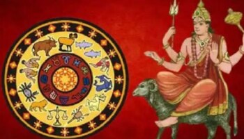 ತುಲಾ ರಾಶಿಯಲ್ಲಿ ಮಂಗಳನ ಸಂಚಾರ: ಈ ರಾಶಿಯವರಿಗೆ ಅಪಾರ ಸಂಪತ್ತು &amp; ಹಠಾತ್ ಆರ್ಥಿಕ ಲಾಭ!!