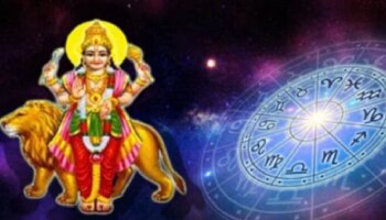 ಕನ್ಯಾ ರಾಶಿಗೆ ಬುಧನ ಪ್ರವೇಶದಿಂದ ಭದ್ರ ಯೋಗ: ಈ ಐದು ರಾಶಿಯವರಿಗೆ ಸುವರ್ಣ ದಿನಗಳು ಪ್ರಾರಂಭ, ಐಷಾರಾಮಿ ಜೀವನದ ಯೋಗ!!