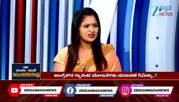 TB Jayachandra On Assembly session 