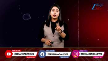 The lady who had gone with her lover suddenly appeared 