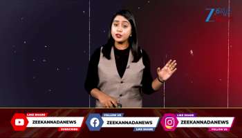 Son in law deadly attack on mother in law in the middle of the road