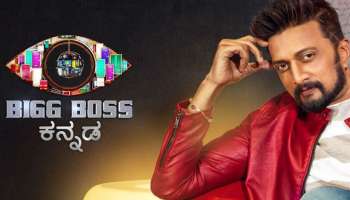 ಬಿಗ್ ಬಾಸ್ ಶೋ ನಿಜವಾದ ಮಾಲೀಕರು ಇವರೇ ನೋಡಿ.. ಒಂದೇ ಒಂದು ಸೀಸನ್‌ಗೆ ಕೋಟಿ ಕೋಟಿ ಹಣ ಗಳಿಸುವ ಒಡೆಯ! 