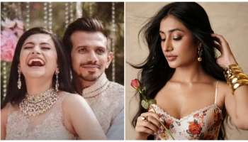 ಅವರು ನನ್ನ ಪತಿ... ಚಾಹಲ್‌ಗೆ ಡಿವೋರ್ಸ್‌ ನೀಡಿದ ಬಳಿಕ ಬಹಿರಂಗವಾಗಿ ಆ ಮಾತು ಹೇಳಿದ ಧನಶ್ರೀ ವರ್ಮಾ