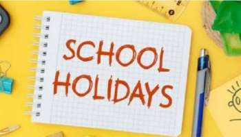 ಕರ್ನಾಟಕದಲ್ಲಿ ಅಕ್ಟೋಬರ್ 2 ರಿಂದ 6ರವರೆಗೆ ಶಾಲಾ-ಕಾಲೇಜುಗಳಿಗೆ ಅಧಿಕೃತ ಸರ್ಕಾರಿ ರಜೆ; ಮತ್ತೆರಡು ದಿನ ಹೆಚ್ಚುವರಿ ರಜೆ ಸಿಗುವ ಸಾಧ್ಯತೆ