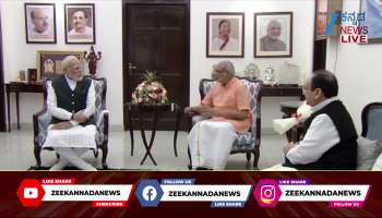 C P Radhakrishnan elected as Vice President