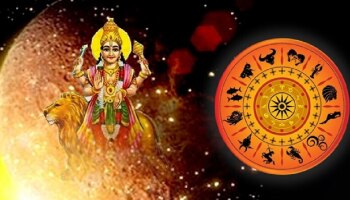 ಕನ್ಯಾ ರಾಶಿಯಲ್ಲಿ ಬುಧನ ಸಂಚಾರ: ಈ 7 ರಾಶಿಯವರಿಗೆ ಆರ್ಥಿಕ ಲಾಭ, ಅದೃಷ್ಟ ಹುಡುಕಿ ಬರಲಿದೆ!!