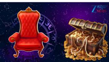 700 ವರ್ಷ ನಂತರ ಈ ರಾಶಿಗಳಿಗೆ ರಾಜಯೋಗ.. ವಿಜಯದಶಮಿಯ ದಿನದಿಂದಲೇ ಹಣದ ಹೊಳೆ.. ಅಷ್ಟೈಶ್ವರ್ಯ ಪ್ರಾಪ್ತಿ, ಅದೃಷ್ಟವೆಲ್ಲ ನಿಮ್ಮದೇ !