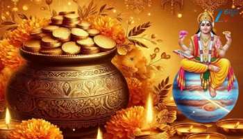 ಉಚ್ಚ ರಾಶಿಗೆ ಗುರು ಪ್ರವೇಶ: ಹಂಸ ಮಹಾಪುರುಷ ರಾಜಯೋಗದಿಂದ 3 ರಾಶಿಯವರಿಗೆ ಲಕ್ ಚೇಂಜ್, ಸಂಪತ್ತಿನ ಸುಯೋಗ 