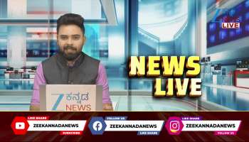 Yuva Dasara kick off in Mysore