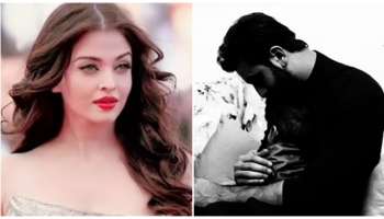 ಐಶ್ವರ್ಯ ರೈ ಹೆಸರೇಳಿದ್ರೆ ಸಾಕು ಈ ಸ್ಟಾರ್‌ ನಟನ ಎದೆ ಗಡ ಗಡ ನಡಗುತ್ತೆ..! ಐಶು ಕಂಡ್ರೆ ಅಷ್ಟು ಭಯ ಈ ಹೀರೋಗೆ