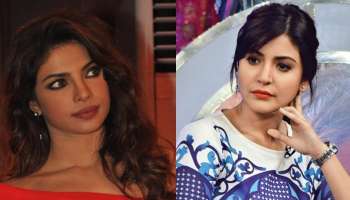 ಒಬ್ಬ ನಟನಿಗಾಗಿ ಸ್ಟಾರ್‌ ನಟಿಯರ ನಡುವೆ ನಡೆದಿತ್ತು ಜಗಳ! ಅನುಷ್ಕಾ ಶರ್ಮಾ ಹಾಗೂ ಪ್ರಿಯಾಂಕ ಚೋಪ್ರಾ ಗುದ್ದಾಡಿದ್ದು ಯಾರಿಗಾಗಿ ಗೊತ್ತಾ?