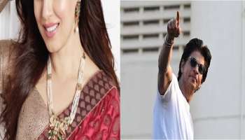 ಶಾರುಖ್‌ ಖಾನ್‌ಗೆ ಸವಾಲೆಸಗಿದ್ದ ಈ ಸುಂದರಿ.. ಚಿತ್ರೋದ್ಯಮದ ಲಕ್ಕಿ ಚಾರ್ಮ್ ಆಗಿದ್ದ ನಟಿ ಶಾಶ್ವತವಾಗಿ ಕಣ್ಮರೆಯಾಗಿದ್ದು ಆ ಒಂದು ಕಾರಣಕ್ಕೆ...!