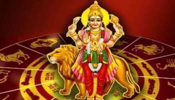 ಮೂಲ ತ್ರಿಕೋನ ಸ್ಥಾನದಲ್ಲಿ ಬುಧ: ಭದ್ರ ಮಹಾಪುರುಷ ರಾಜಯೋಗದಿಂದ ಈ ರಾಶಿಯವರ ಅದೃಷ್ಟ ಬದಲು, ವೃತ್ತಿಯಲ್ಲಿ ಏಳ್ಗೆ, ಕೈತುಂಬಾ ಹಣ 