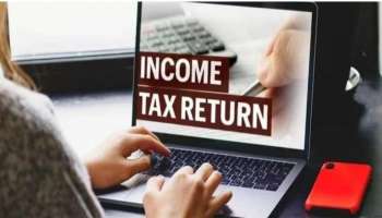 ಐಟಿಆರ್ ಗಡುವು ವಿಸ್ತರಣೆ ವದಂತಿ ಬಗ್ಗೆ ಆದಾಯ ತೆರಿಗೆ ಇಲಾಖೆ ಸ್ಪಷ್ಟನೆ, ಇಲ್ಲಿದೆ ಬಿಗ್ ಅಪ್ಡೇಟ್