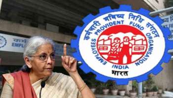 ಕೆಲಸ ಬಿಟ್ಟ ಬಳಿಕವೂ ಸಿಗುತ್ತೆ ಪಿಎಫ್'ನ ಈ ಸೌಲಭ್ಯ: ಖಾತೆದಾರರು ತಿಳಿದಿರಲೇಬೇಕಾದ ಇಪಿಎಫ್ ನಿಯಮ