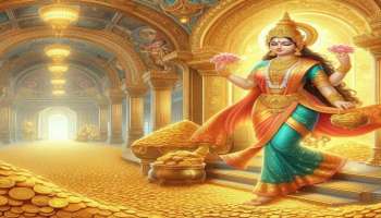 ಸಂಪತ್ತಿನ ಅಧಿ ದೇವತೆ ಮನೆಗೆ ಪ್ರವೇಶ ಮಾಡುತ್ತಿದ್ದಾಳೆ ಎನ್ನುವುದನ್ನು ಸಾರಿ ಹೇಳುತ್ತದೆ ಈ ಸಂಕೇತಗಳು 