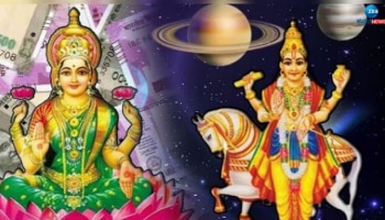  ಸೂರ್ಯಗ್ರಹಣಕ್ಕೂ ಮುನ್ನ ಕನ್ಯಾರಾಶಿಯಲ್ಲಿ ಭದ್ರ ರಾಜಯೋಗ: ಈ 3 ರಾಶಿಯವರ ಜೀವನದ ದಿಕ್ಕೇ ಬದಲಾಗಲಿದೆ