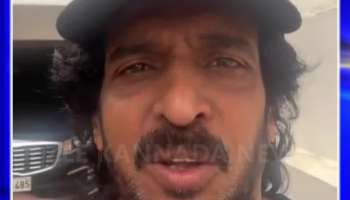 Actor Upendra phone hacked
