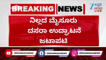 DCM D.K. Shivakumar statement in Bengaluru