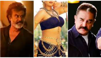 ಆ ಚೆಂದುಳ್ಳ ಚೆಲುವಿಗಾಗಿ ನಡೆದಿತ್ತು ಕಮಲ್‌-ರಜನಿ ಮಧ್ಯ ಪೈಪೋಟಿ..! ಆದ್ರೆ ಆಕೆ ಮದುವೆಯಾಗಿದ್ದು ವಿವಾಹಿತನನ್ನ