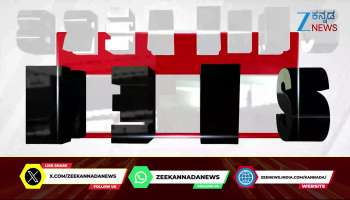 passengers have to wait for more than half an hour to get their tokens.