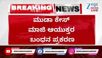 Judge orders one-day custody to GT Dinesh 