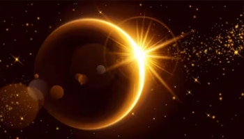 ಈ ದಿನದಂದು ಸೂರ್ಯಗ್ರಹಣ.! ಗ್ರಹಣದ ಸೂತಕ ಅವಧಿ ಯಾವಾಗ? ಇಲ್ಲಿದೆ ಪೂರ್ಣ ಮಾಹಿತಿ..!