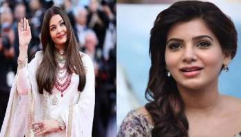 ಮೌನದಲ್ಲೇ ದುಃಖ ಸಹಿಸುತ್ತಿರುವ ಸಮಂತಾ..! ಐಶ್ವರ್ಯ ರೈ ಬ್ರೇಕಪ್‌ ನಂತರ ಅನುಭವಿಸಿದ ನೋವನ್ನೇ ಸ್ಯಾಮ್‌ ಅನುಭವಿಸುತ್ತಿದ್ದಾರಾ..?