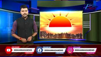 18500 teachers appoint for government and aided schools