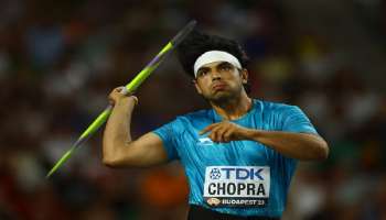 Neeraj Chopra: ವಿಶ್ವ ಅಥ್ಲೆಟಿಕ್‌ ಚಾಂಪಿಯನ್‌ಶಿಪ್‌ನಿಂದ ನೀರಜ್‌ ಚೋಪ್ರಾ ಔಟ್‌..! ಕೈತಪ್ಪಿದ ಚಿನ್ನದ ಕನಸು