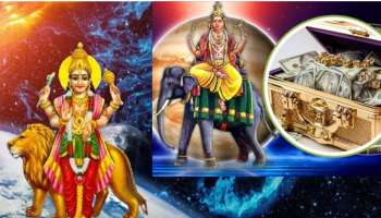 ಗುರು ಬುಧರಿಂದ ದಶಾಂಕ ಯೋಗ: ಈ ರಾಶಿಯವರಿಗೆ ಅಪಾರ ಧನ-ಸಂಪತ್ತು, ಭೂಮಿ ಖರೀದಿ ಯೋಗ 