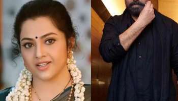 ʼಆ ನಟನಿಗೆ ಮುತ್ತು ಕೊಡಲೇಬೇಕು ಎಂದಾಗ ನಾನು ಬಿಕ್ಕಳಿಸಿ ಅತ್ತಿದ್ದೆʼ.. ನಟಿ ಮೀನಾ