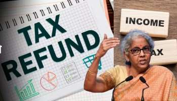 ITR ಫೈಲ್ ಮಾಡಿ ತುಂಬಾ ದಿನವಾದ್ರೂ ರಿಟರ್ನ್ಸ್ ಬಂದಿಲ್ವಾ? ನಿಮ್ಮ ಈ 6 ತಪ್ಪುಗಳೇ ಪ್ರಮುಖ ಕಾರಣ 