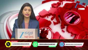 Bengaluru mob attack: Zomoto staff brutally beaten