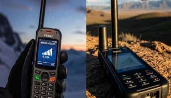 ನೆಟ್ ವರ್ಕ್ ಇಲ್ಲದಿದ್ದರೂ ಕಾಲ್ ಮಾಡಬಹುದು, UPI ಪೇಮೆಂಟೂ  ನಡೆಸಬಹುದು ! ಅದ್ಭುತವಾಗಿದೆ BSNLನ ಈ ಫೋನ್  