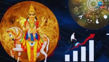 ಈ ರಾಶಿಯವರಿಗೆ ಶುಕ್ರ ದೆಸೆ ಆರಂಭ : ಹೆಜ್ಜೆ ಹೆಜ್ಜೆಗೂ ಒಲಿಯುವಳು  ಅದೃಷ್ಟ ಲಕ್ಷ್ಮೀ ! ಸೋಲೆಲ್ಲವೂ ಗೆಲುವಾಗಿ ಪರಿವರ್ತನೆಯಾಗುವ ಪರ್ವ ಕಾಲ 