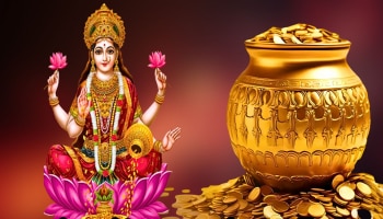 ಸೂರ್ಯ ಗ್ರಹಣದಂದೇ ಸರ್ವಾರ್ಥ ಸಿದ್ಧಿ ಯೋಗ: ಈ ಮೂರು ರಾಶಿಯವರಿಗೆ ದೊಡ್ಡ ಯಶಸ್ಸು ಸಿಗಲಿದೆ...