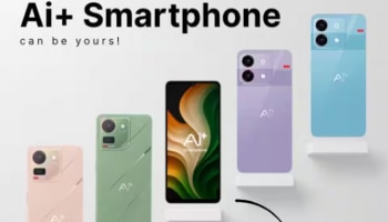 ಕೇವಲ ₹4,500ಕ್ಕೆ 50MP ಕ್ಯಾಮೆರಾ ಹೊಂದಿರುವ ಅದ್ಭುತ ಸ್ಮಾರ್ಟ್‌ಫೋನ್‌ ಖರೀದಿಸಿ