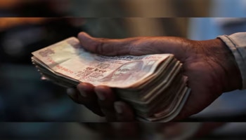 8th Pay Commission: ಸರ್ಕಾರಿ ನೌಕರಿಗೆ ದಸರಾ ದೀಪಾವಳಿ ಧಮಾಕಾ..!  ವೇತನದಲ್ಲಿ ಶೇ 186 ರಷ್ಟು ಹೆಚ್ಚಳ..!