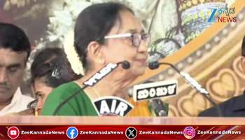 bhanu mushtak speech in dasara 