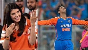 ಕಾವ್ಯಾ ಮಾರನ್‌ ಜೊತೆ ರಿಲೇಶನ್‌ಶಿಪ್‌ನಲ್ಲಿದ್ದಾರಾ ಅಭಿಷೇಕ್‌ ಶರ್ಮಾ!! ಕ್ಯೂಟ್‌ ಫೋಟೋ ಇಲ್ಲಿದೆ