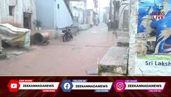 Heavy Rainfall in Badami, Bagalkot
